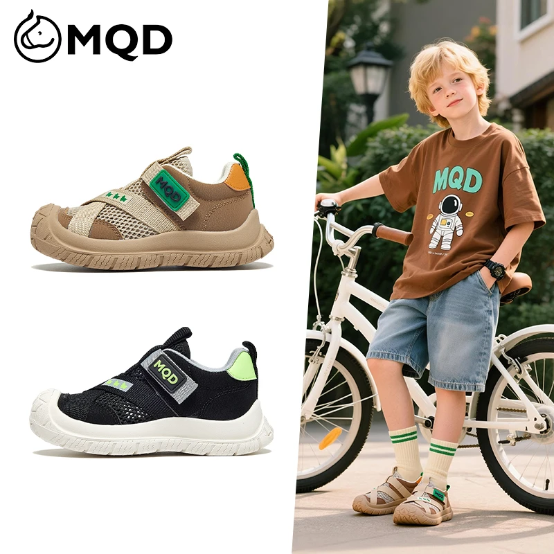 MQD马骑顿2025夏季儿童鞋运动鞋新款透气网面鞋休闲童鞋轻便软底