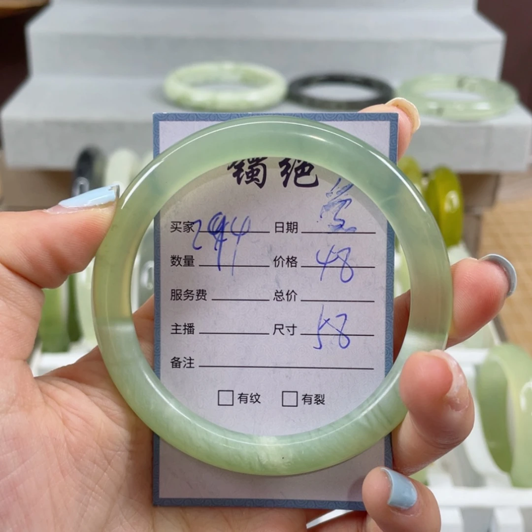 【闪购商品】蛇纹石玉未镶嵌手镯爱****。