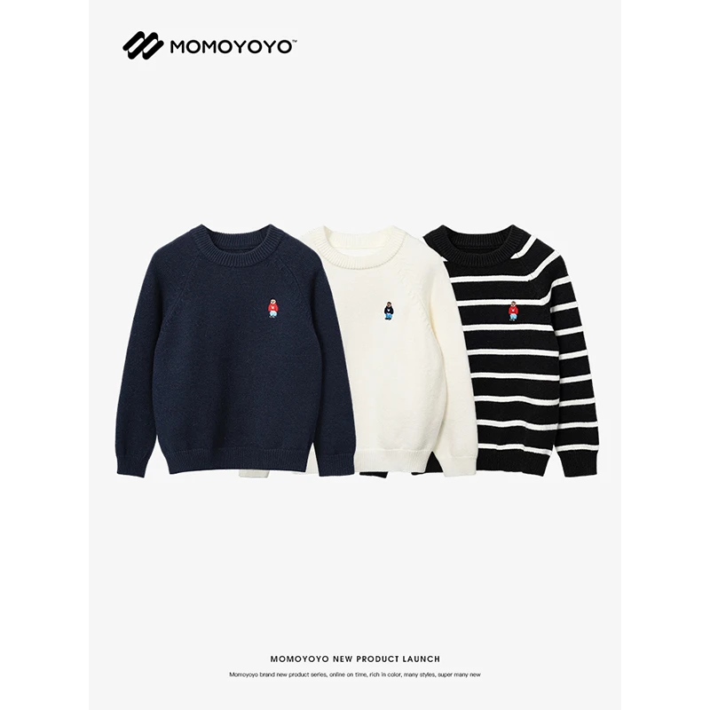 【人见人爱】男童冬款小熊圆领毛衣 7358D