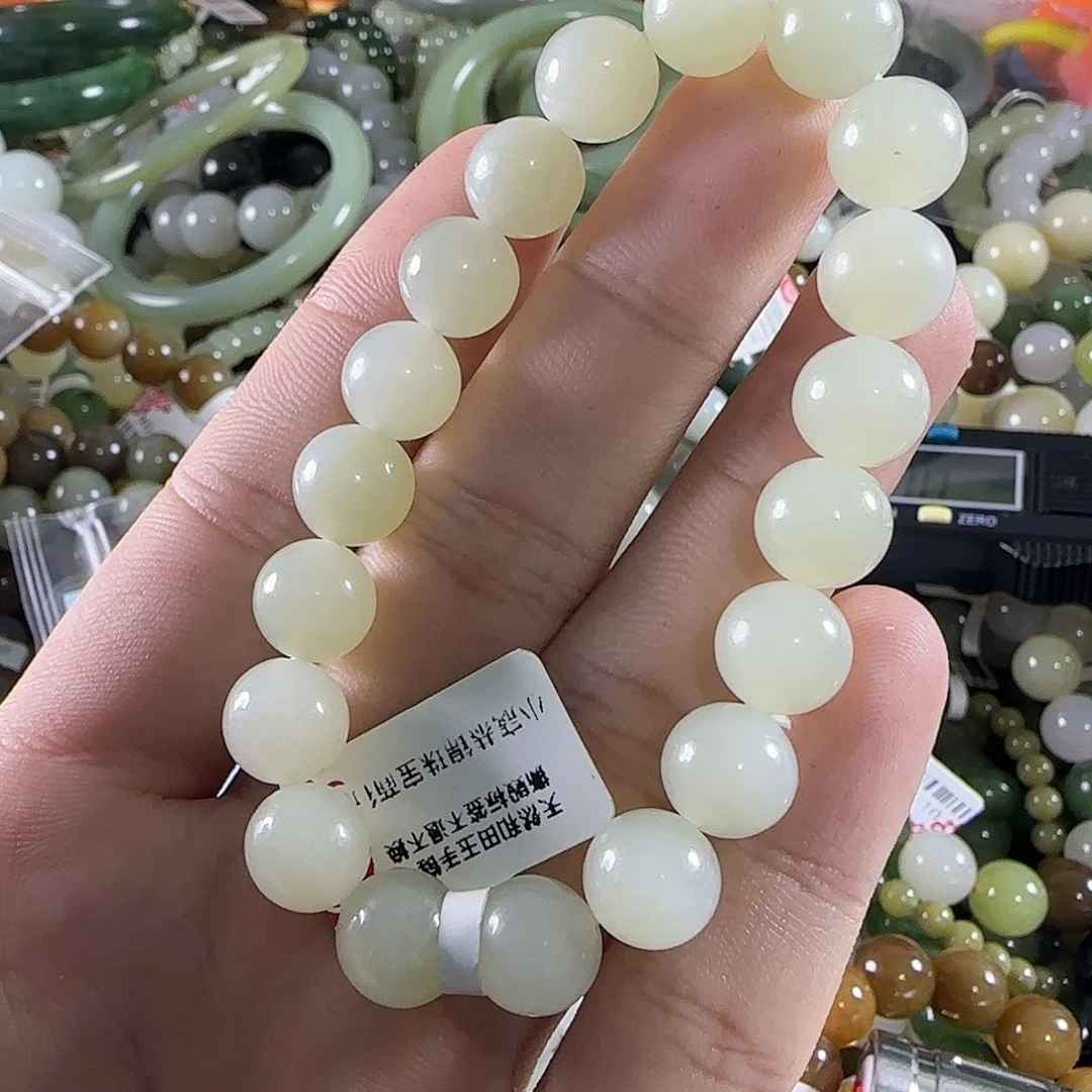未镶嵌手链和田玉21