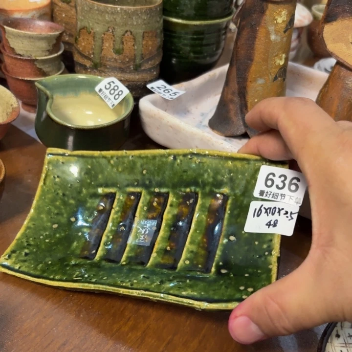 陶瓷啊啊啊啊啊啊啊啊啊啊啊
