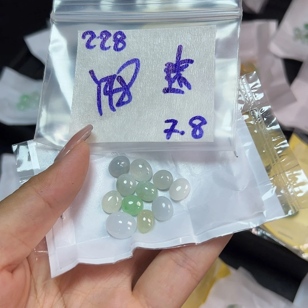 【闪购商品】定制翡翠未镶嵌迷**途翡翠