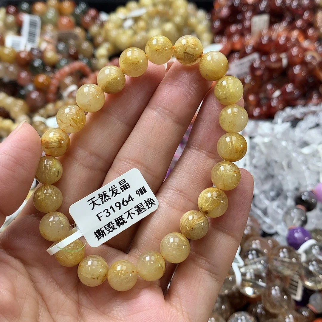 未镶嵌手链水晶，，，