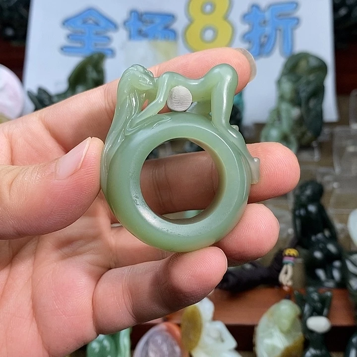 未镶嵌戒圈和田玉