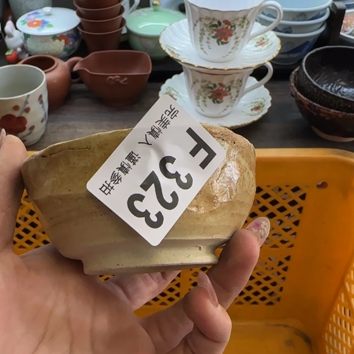 *****瓷片一物一拍感谢支持