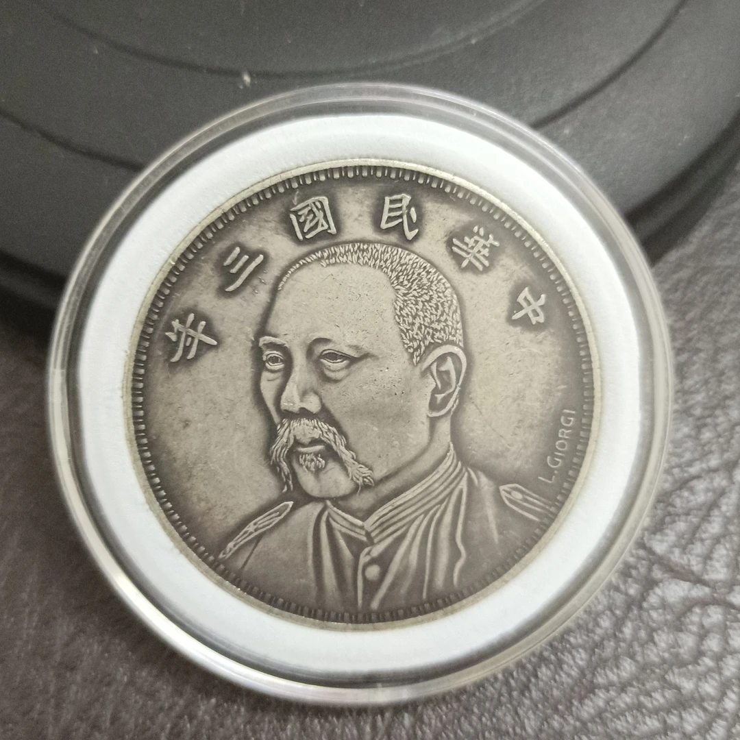 （梦宝源）复古   三年签字精选手工摆件复古现代工艺品仿古摆件