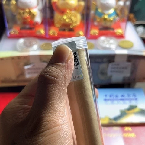 一号闪购退市98梅保真评级
