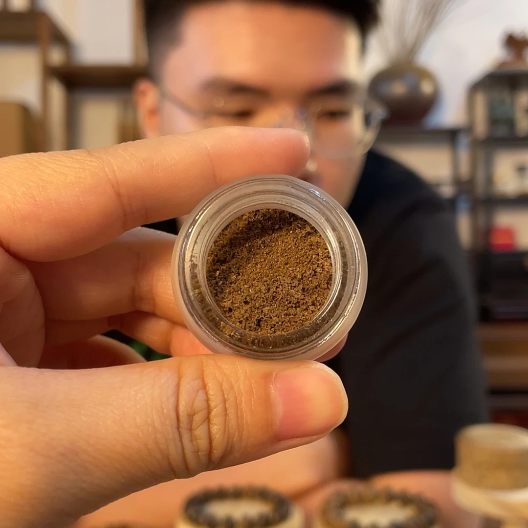 沉香沉香碎屑文莱1g