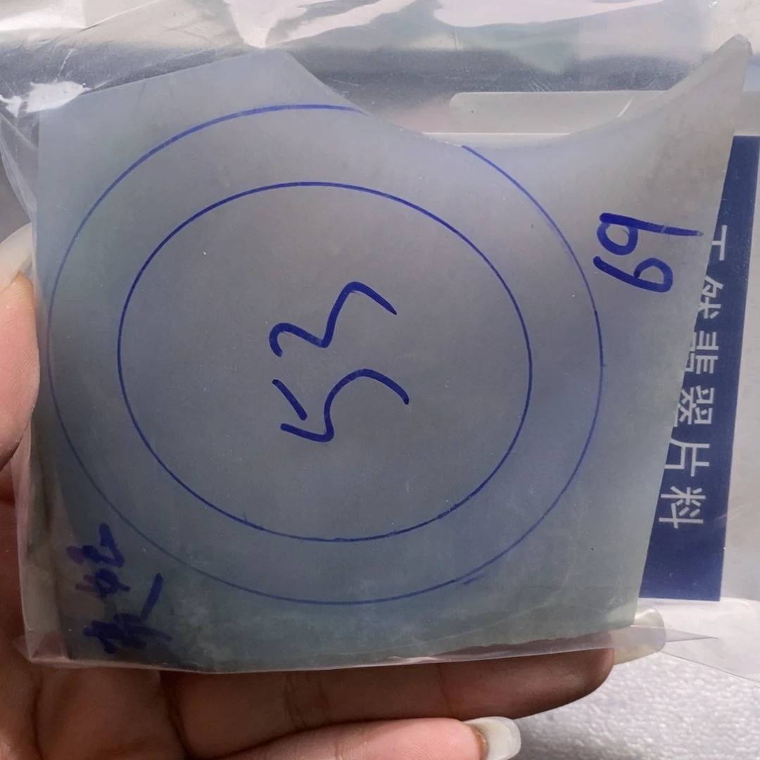 未镶嵌挂件翡翠安*.