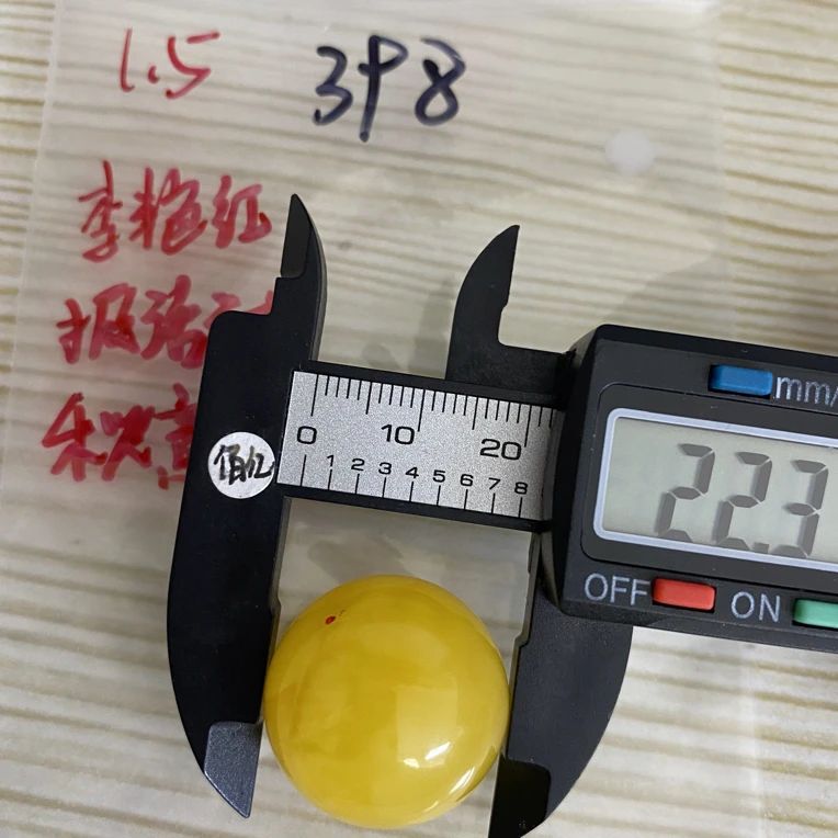 天然琥珀蜜蜡裸石未镶嵌22.3