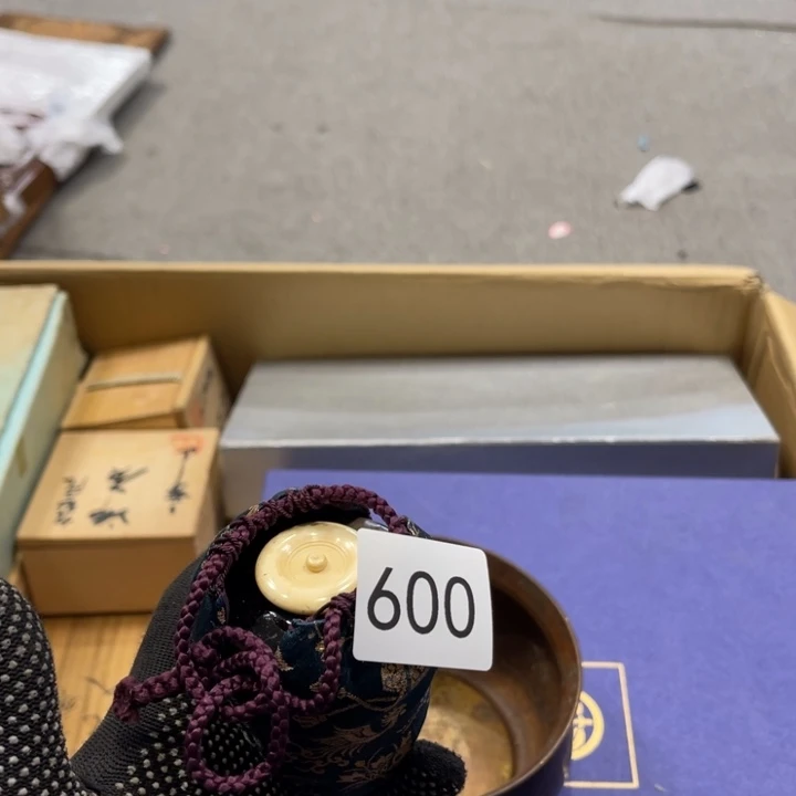 中古物品默认微瑕不退不换