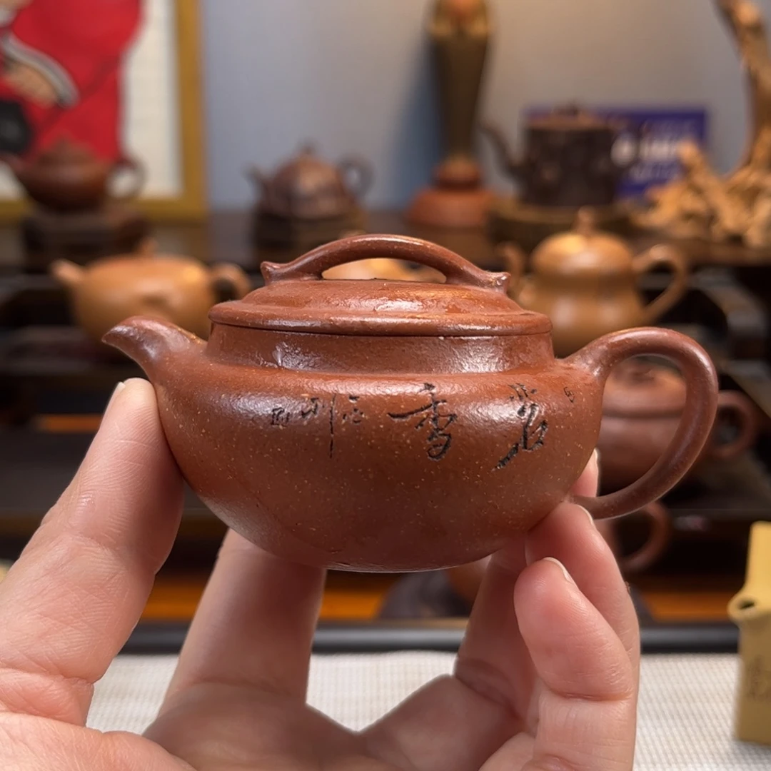 紫砂茶具半手工制作