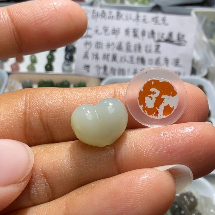 和田玉未镶嵌珠宝奇石