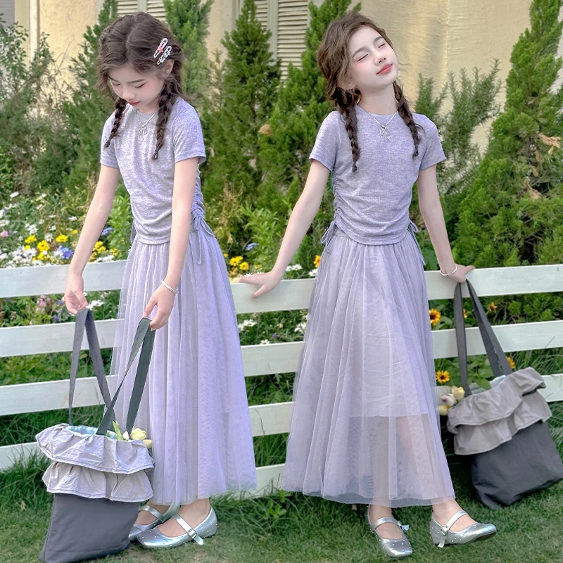 女童夏季新款梦幻紫纱裙套装中大童女孩衣服时尚时髦洋气两件套潮