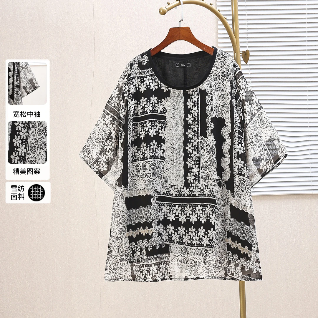 25044T五分袖雪纺衫t恤女加肥大码女装夏季胖mm宽松大版碎花上衣