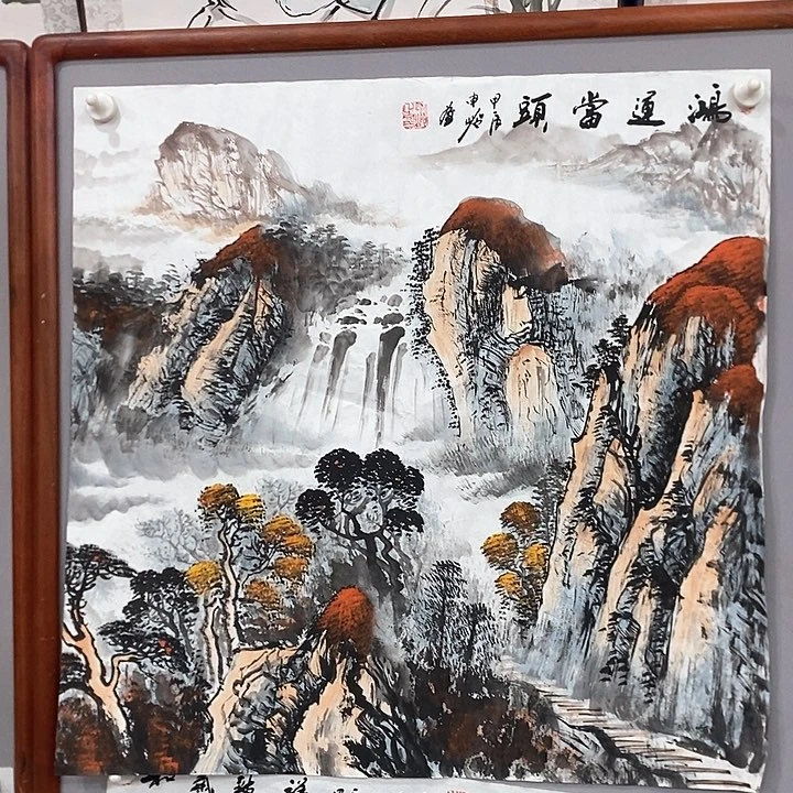 国画手写手绘国画