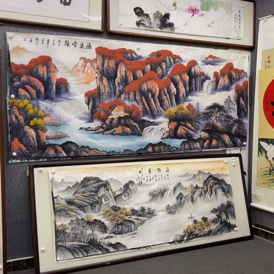 国画八尺鸿运当头山水画芯一幅微瑕