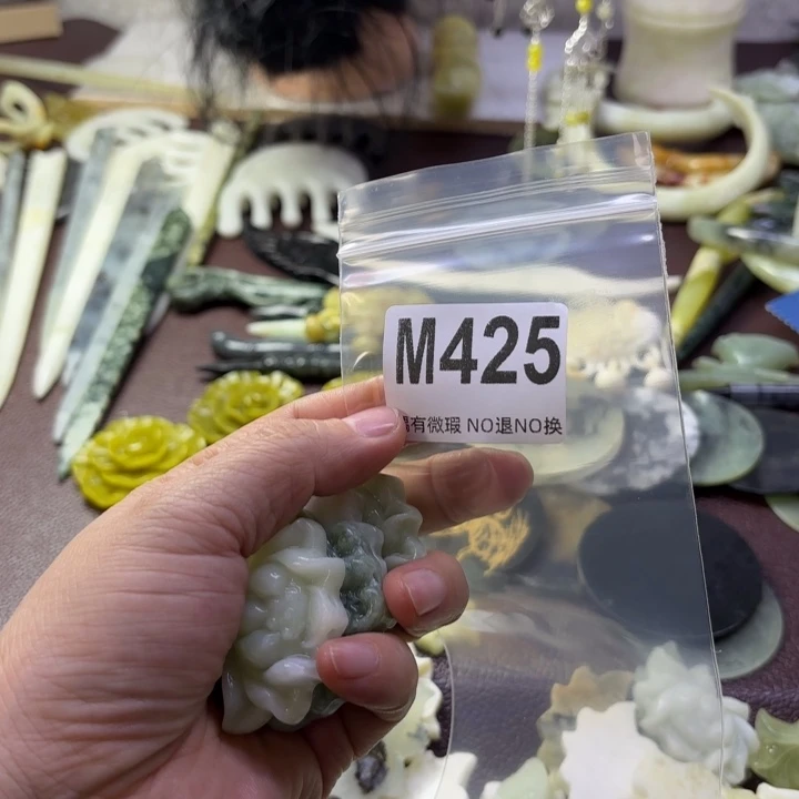 蛇纹石玉发饰合金天*