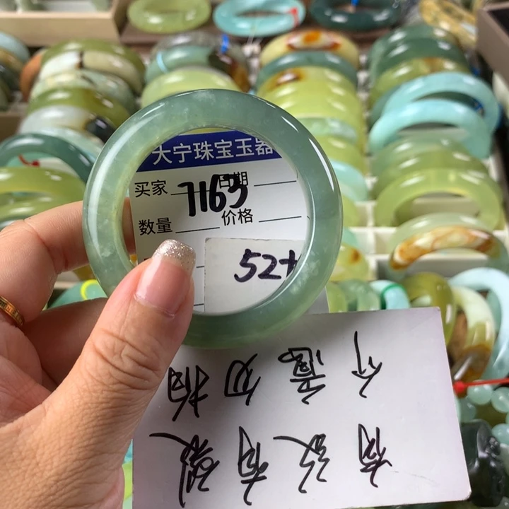 蛇纹石玉未镶嵌手镯7163