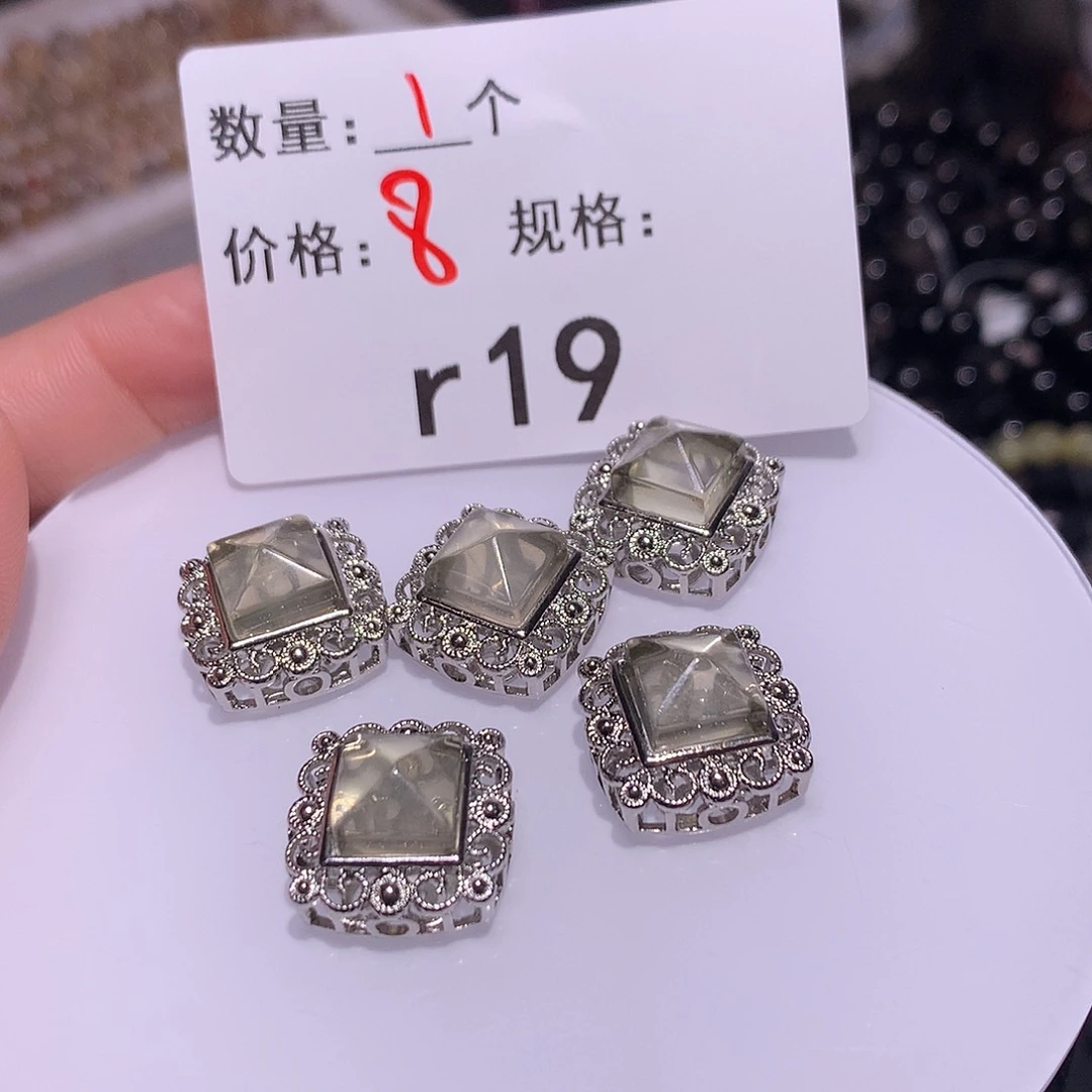 黄晶盒子合金多样化发货19