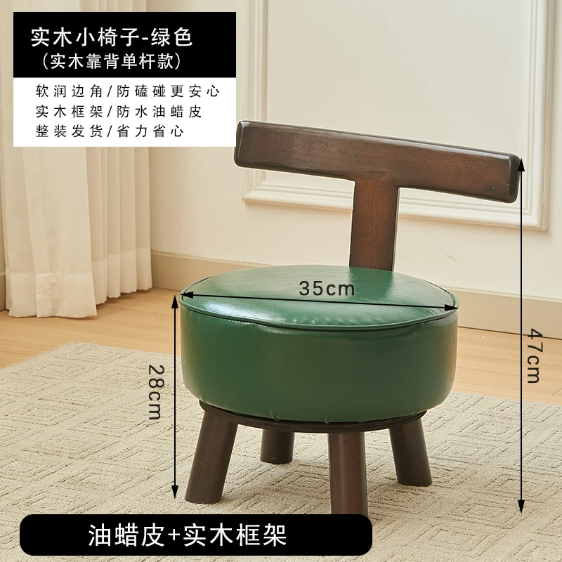 升级加大凳面【自由旋转椅】新中式客厅椅书房阅读椅玄关换鞋椅阳台