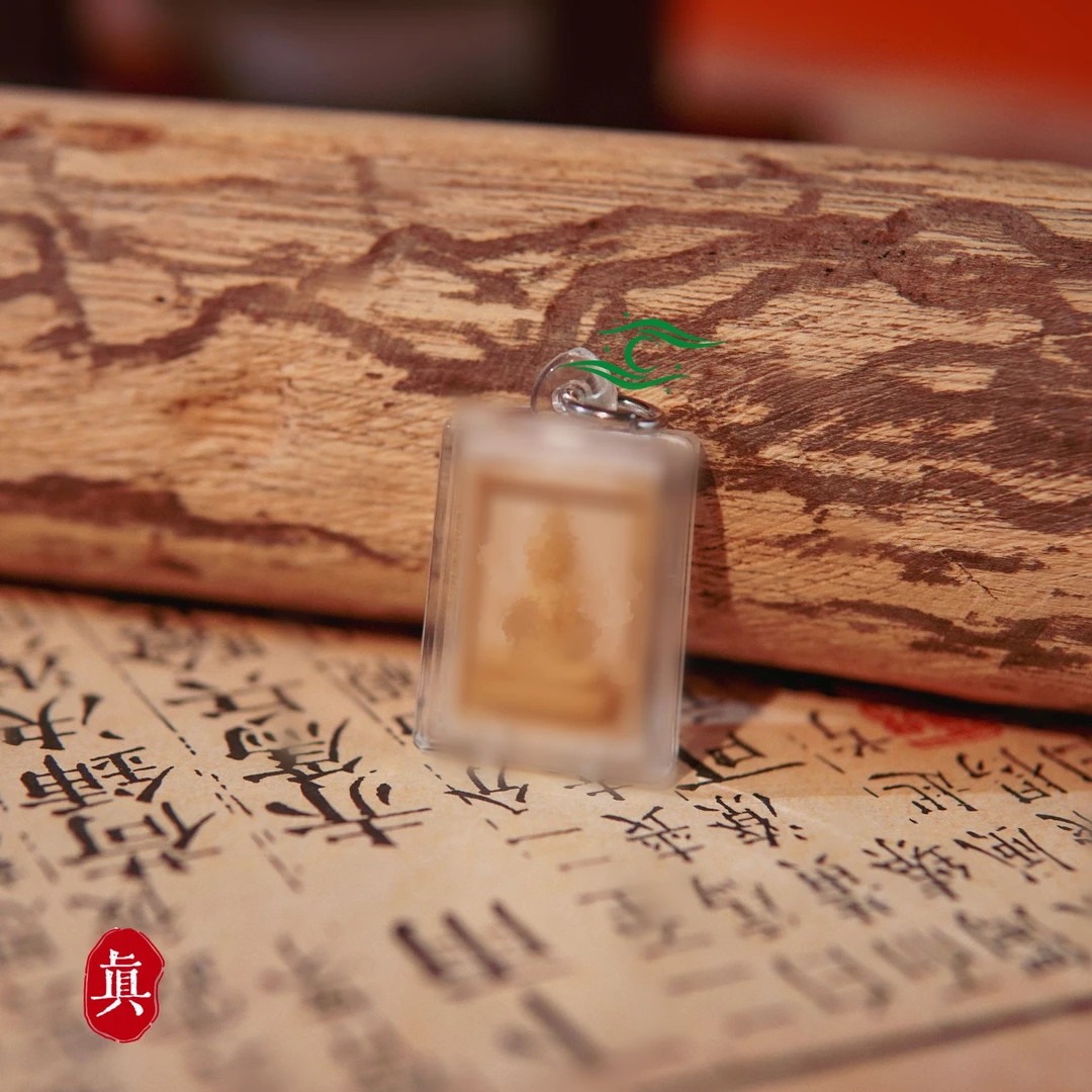 钛钢吊坠 添添祖祖吊坠黄色简约吊坠  备