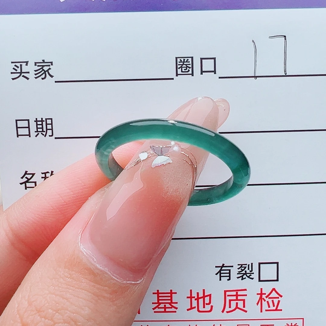 未镶嵌戒指翡翠翡翠