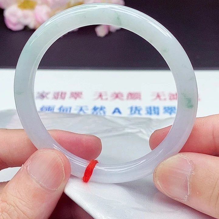 未镶嵌手镯翡翠57.5圈