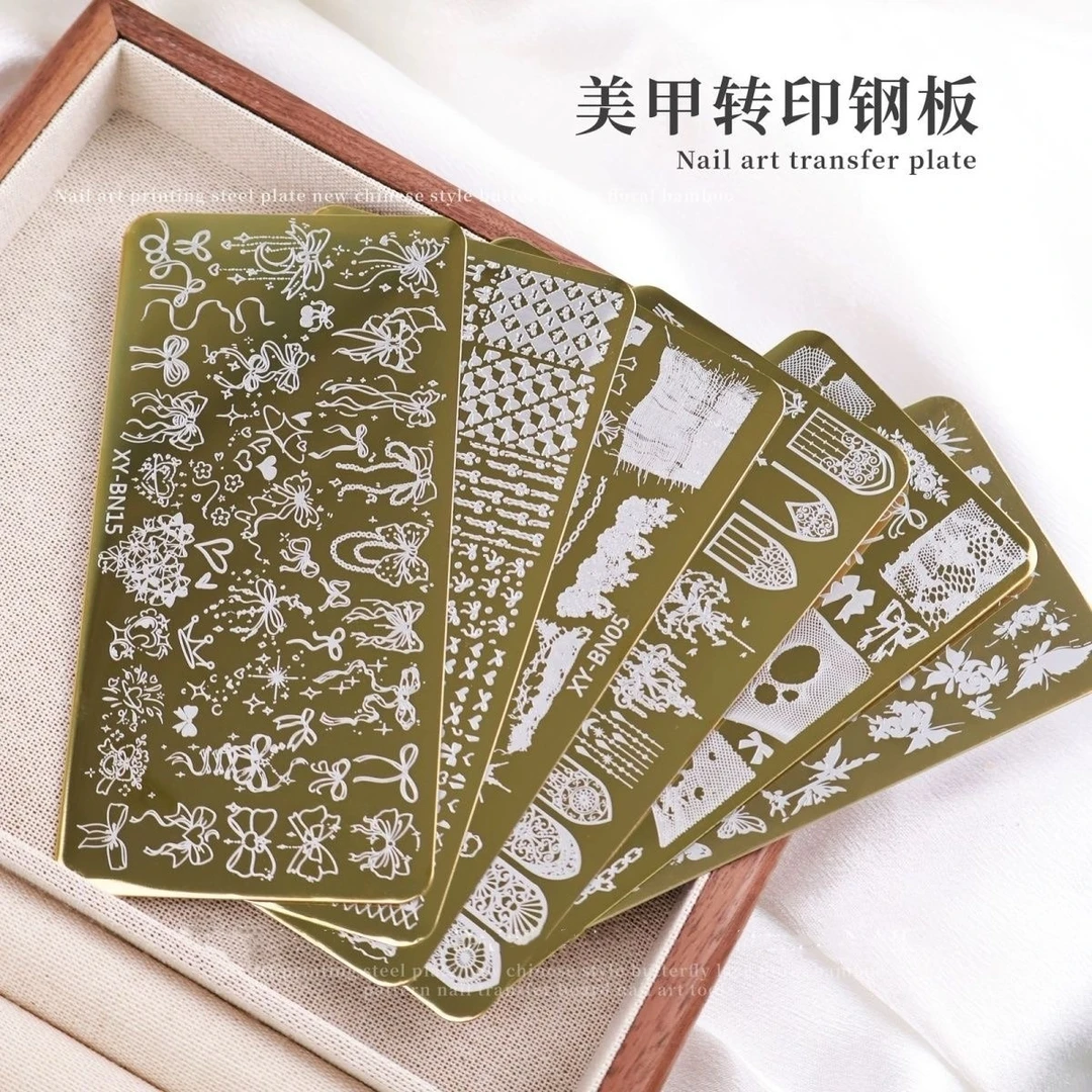 美甲印花钢板蝴蝶结蕾丝新款转印蝴蝶花卉模板法式图案印章工具