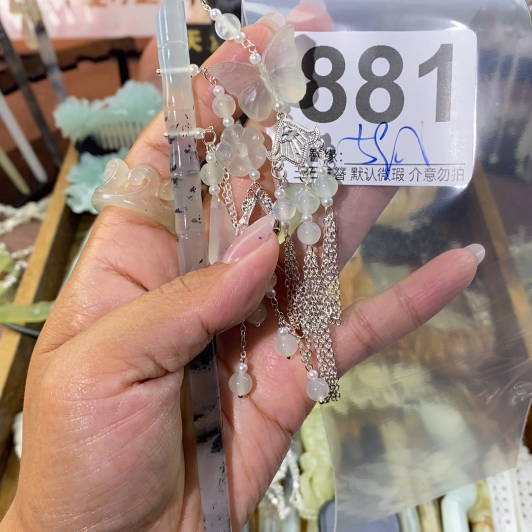k***.蛇纹石玉未镶嵌发饰