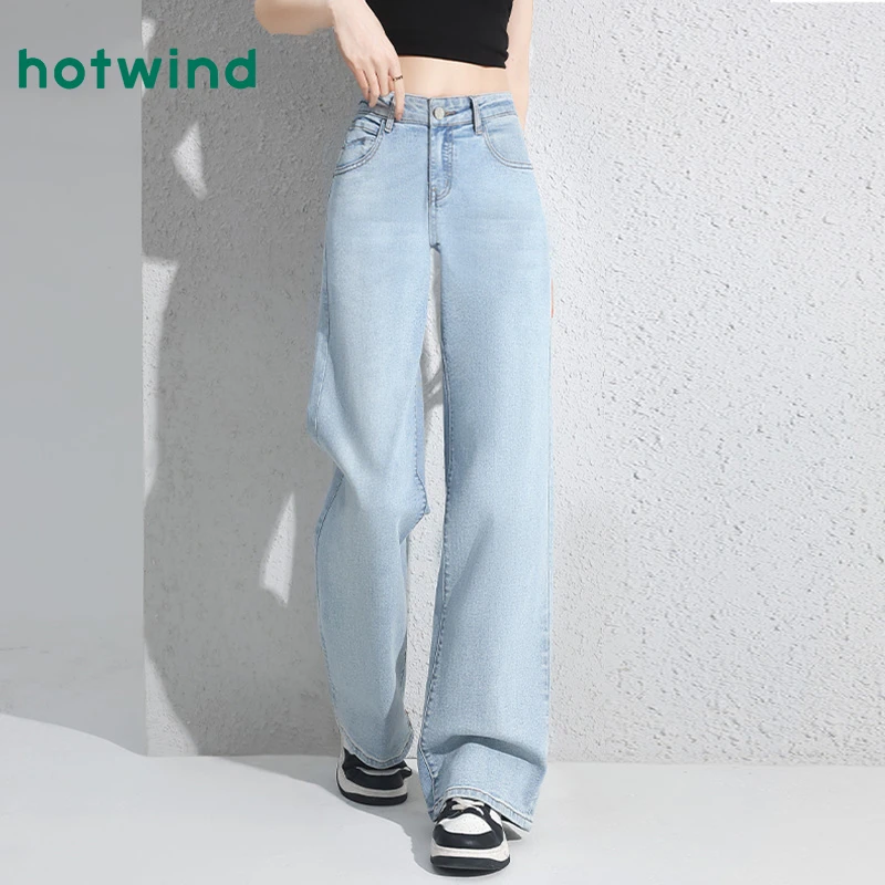 Hotwind/热风浅色牛仔裤女2025新款夏季窄版阔腿直筒裤宽松裤子女