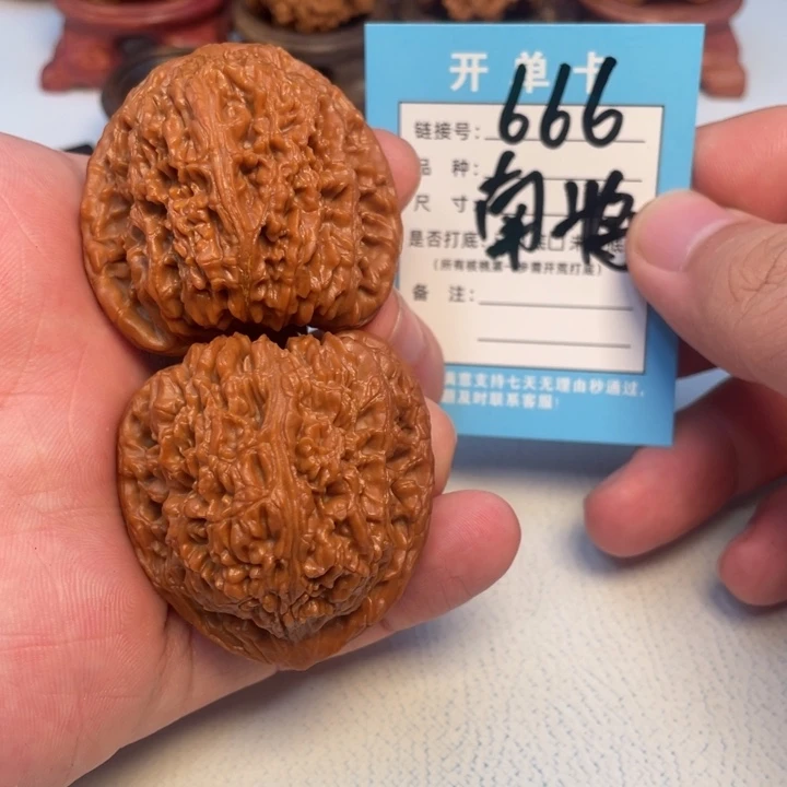 哇***哈文玩核桃吊坠核桃