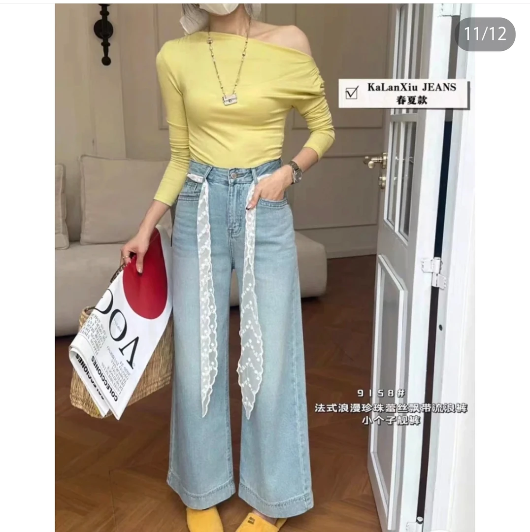 复古时尚百搭蕾丝牛仔裤2025春季高腰个性潮牌小众显高时尚阔腿裤