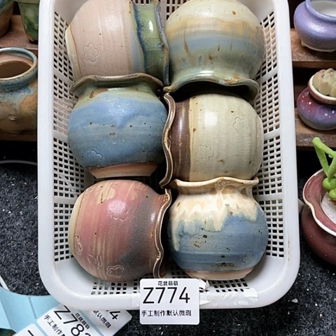 紫砂花盆774微瑕品口径5厘米左右的