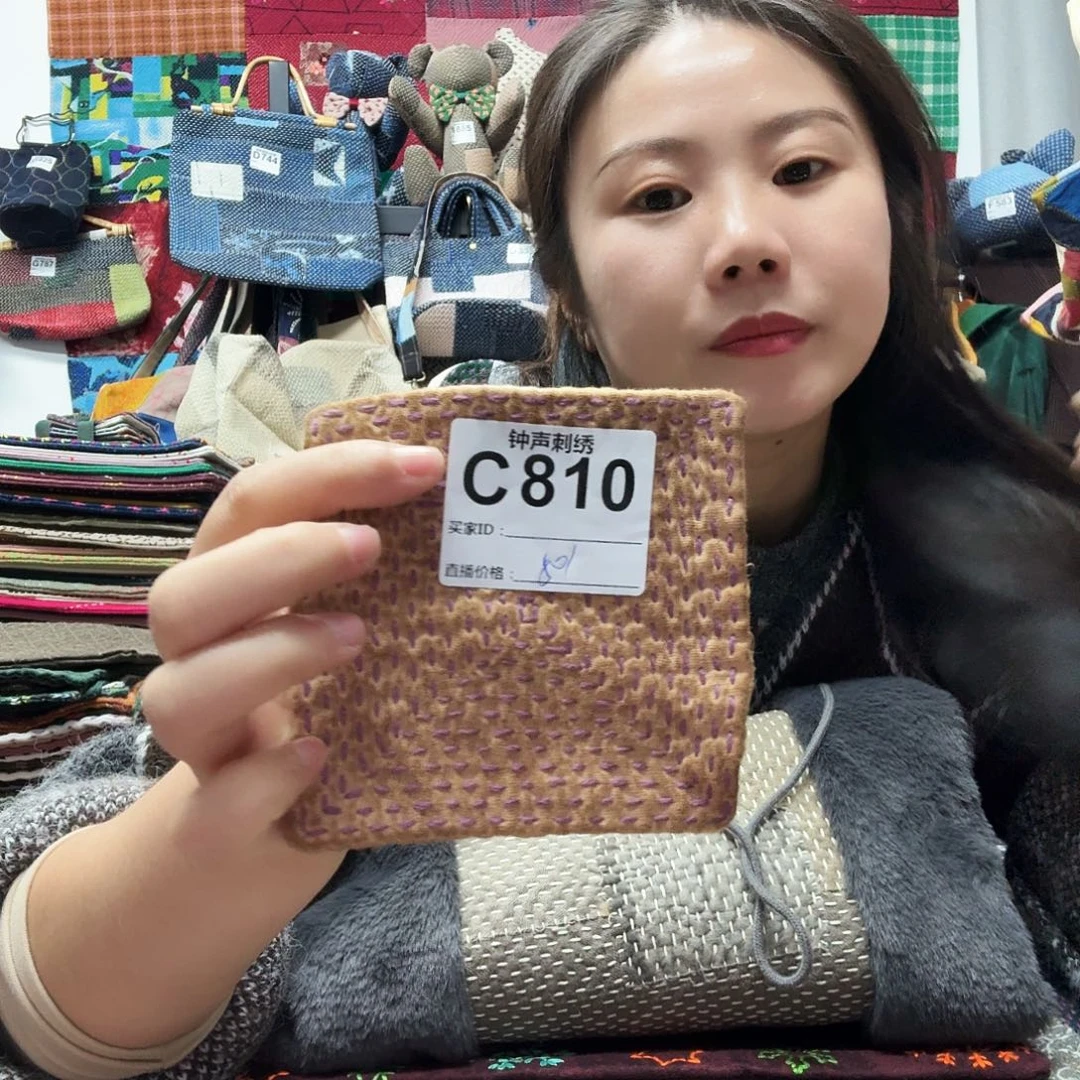 亦***影织绣Sddfffgggggbbbbbbb