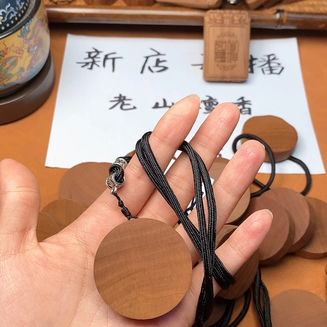 檀香木手串/手链圆牌（小）