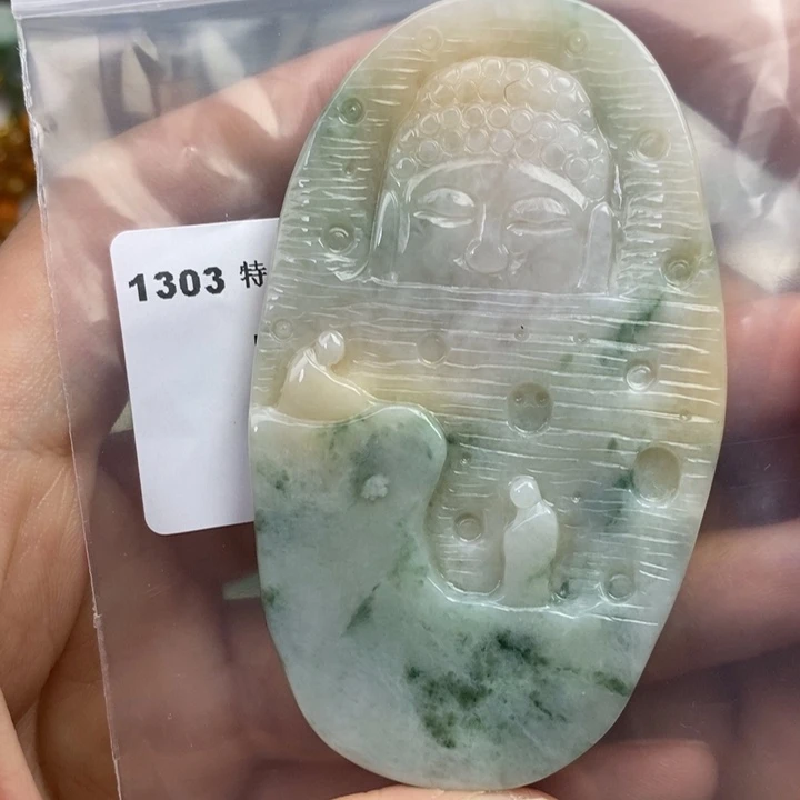 颈饰未镶嵌翡翠吊坠