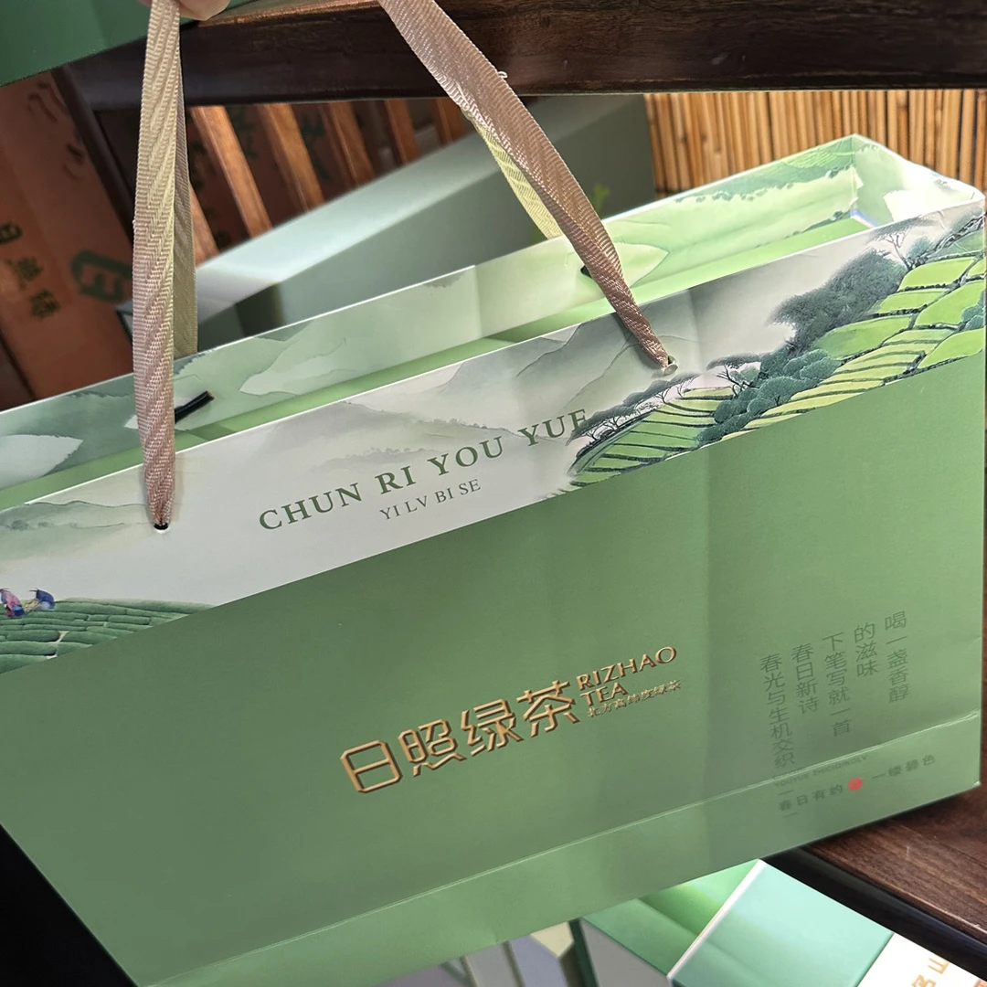 日照绿茶板栗香礼盒装清香型耐冲泡茶叶中秋送礼佳品