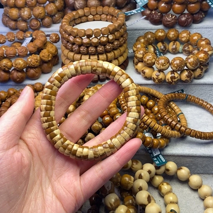 紫金鼠手串花皮大肠卡11+