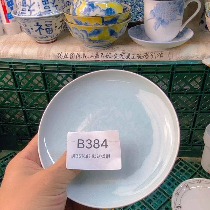 娴***云感谢您一直以来关心
