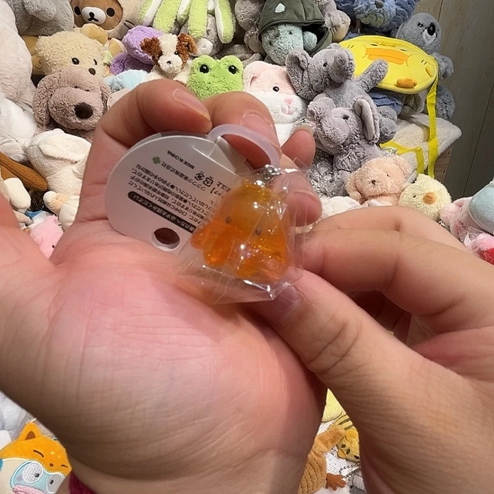 蓝***啊毛绒挂件哈哈哈哈