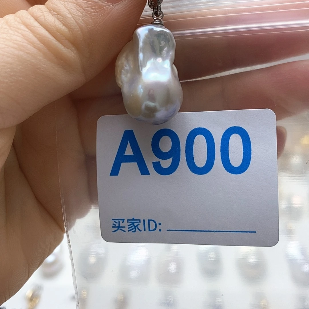 淡水珍珠未镶嵌颈饰