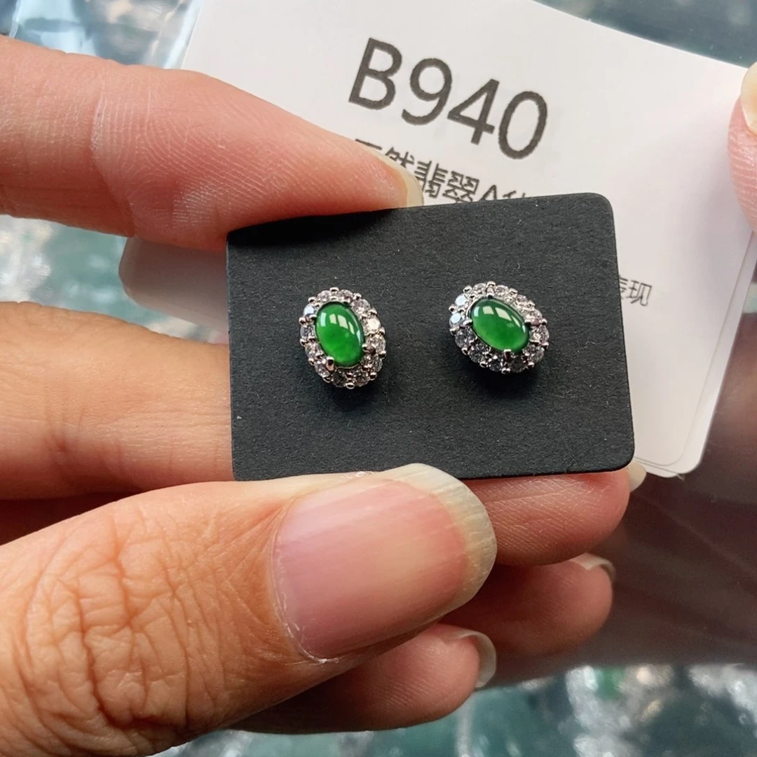 【闪购商品】翡翠吊坠(不含链)未镶嵌