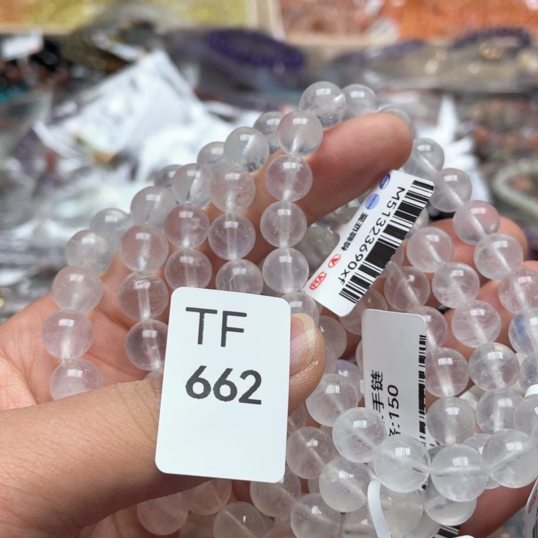 水晶多样性发一只未镶嵌