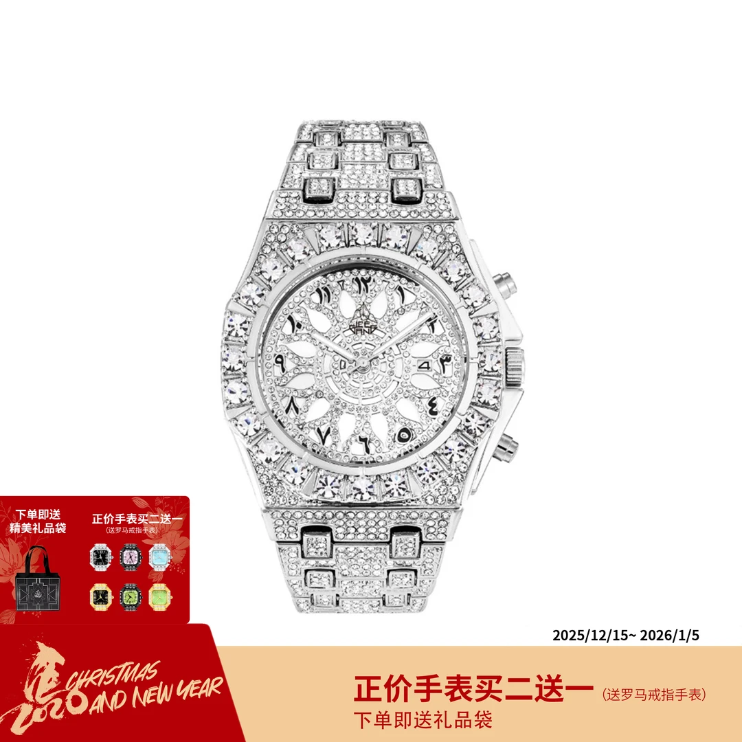 ICEGANG白色万花筒满钻手表男女情侣24fw新款时尚老钱潮流个性