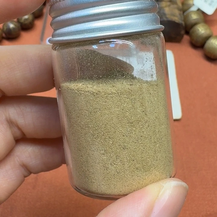 沉香碎屑沉香馨安居沉香888888