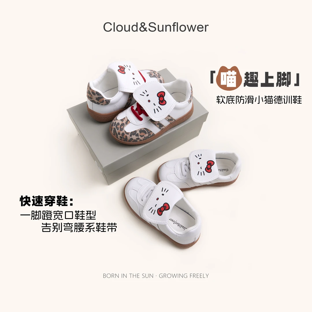 【云朵小葵】女童秋季新款可爱小猫翻鞋舌防滑软底德训鞋 86179