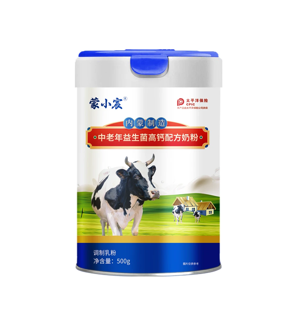 中老年益生菌高钙牛奶粉500g/罐