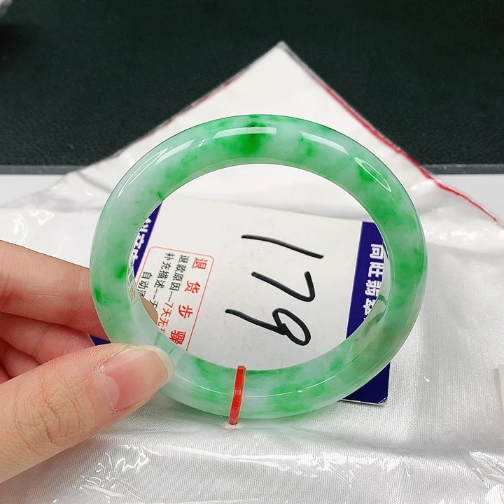 未镶嵌手镯翡翠翡翠手镯