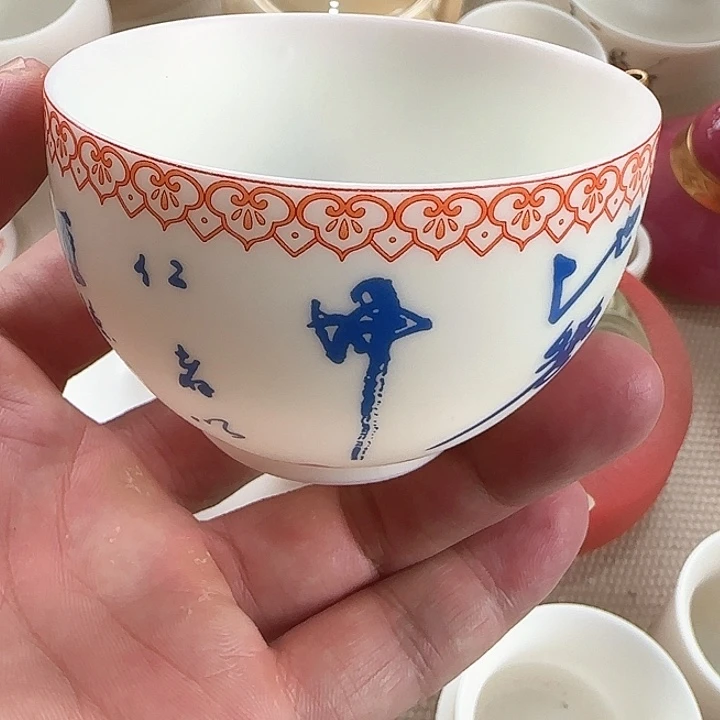 清仓大甩卖冲冲冲